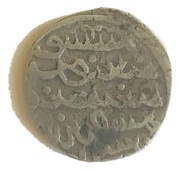 Dirham - "Ilkhan" Arghun Khan obverse image