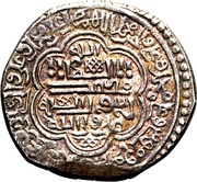 6 Dirhams - "Ilkhan" Uljaytu Khan Type C obverse image