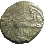 2 Dirhams - "Ilkhans" Anushirwan Khan Type B, Mongol States, 1346 reverse image