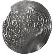 2 Dirhams - "Ilkhan" Taghay Timur Hamadan mint obverse image