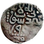 ¼ Tanka - "Miri" - Timur Samarqand mint obverse image