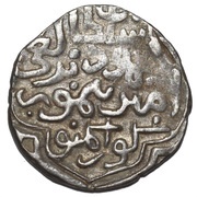 ¼ Tanka - "Miri" - Timur Samarqand mint reverse image