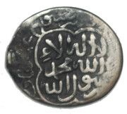 Silver ¼ Tanka - Timurid - Abu Sa'id - Astarabad Mint obverse image