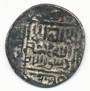 Tanka - Shahrukh Mirza Herat mint reverse image
