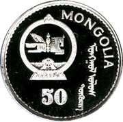 50 Tögrög Khubilai Khan obverse image