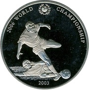 100 Tögrög 2006 World Championship reverse image