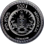500 Tögrög Year of the Rat obverse image