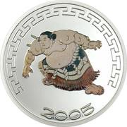 500 Tögrög Yokozuna Ounomatsu, Mongolia, 2005 reverse image