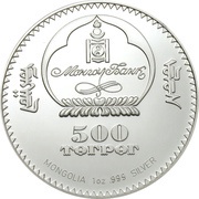 500 Tögrög Mir obverse image