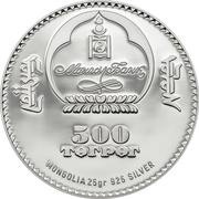 500 Tögrög Golden eagle obverse image