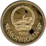 750 Tögrög International Year of the Child; Piedfort obverse image
