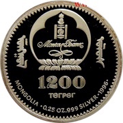 1200 Tögrög Chinggis Khan obverse image