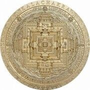 2000 Tögrög Kalachakra Mandala, Mongolia, 2019 reverse image