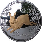 2500 Tögrög Year of the Rabbit, Mongolia, 1999 reverse image