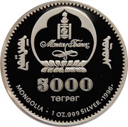 5000 Tögrög Chinggis Khan obverse image