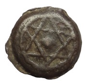 2 Falus - Moulay Sulayman ND type; without mint name; Ornamental design obverse image