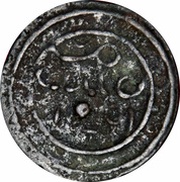 4 Falus - Moulay Al-Hasan I Fes mint reverse image