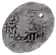 Mazuna - al-Rashid Rabat al-Fath, Morocco, 1669-1672 reverse image