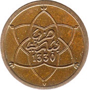 1 Mazuna - Yusuf obverse image