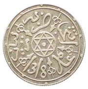 Dirham - Abd al-Aziz Paris Mint obverse image