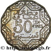 50 Centimes - Yusuf Piedfort Essai; 7g Cu-Ni reverse image