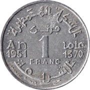 1 Franc - Mohammed V reverse image