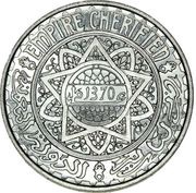 5 Francs - Mohammed V Essai obverse image