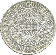 10 Francs - Mohammed V obverse image