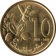 10 Santimat / Centimes - Mohammed VI reverse image