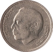5 Dirhams - Hassan II 3rd portrait obverse image
