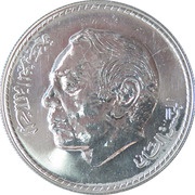 150 Dirhams - Hassan II 20th Anniversary King Hassan's Coronation obverse image