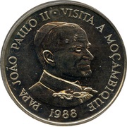 1000 Meticais Visit of Pope John Paul II reverse image