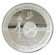 500 Meticais Independence reverse image