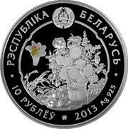 10 Roubles The Orchid obverse image