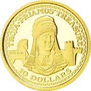 10 Dollars Troy reverse image