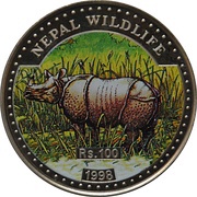 100 Rupees - Birendra Bir Bikram Indian rhino, Nepal, 1997 reverse image