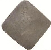 40 Stuivers vase reverse image
