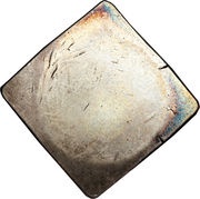 12½ Stuivers Siege of 1672, Netherlands, 1672 reverse image