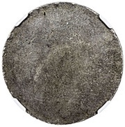 100 Stuivers, Netherlands, 1794 reverse image