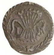 Stuiver "Bezemstuiver" value within bow, Netherlands, 1619-1666 reverse image