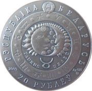 20 Roubles Taurus obverse image