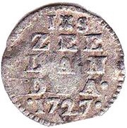 1 Stuiver "Wapenstuiver" obverse image