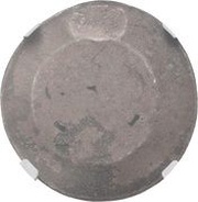 ½ Daalder Silver, Netherlands, 1576 reverse image