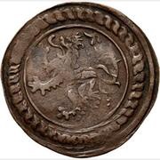 2 Mijt / Korte - Charles V, Netherlands, 1546-1550 reverse image